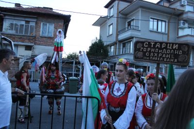 Кукерската група на Долно и Горно Сахране с награда от Ахелой