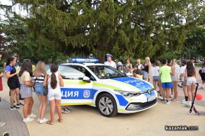 Детско състезание с тротинетки в парк “Розариум“