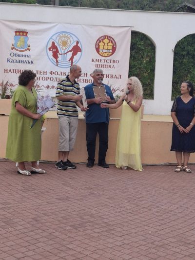 Концерт и празнична заря поставиха кулминацията на “Богородични празници 2024“ в Шипка