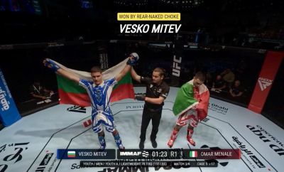 Състезатели от спортен клуб “Аргус“ дебютираха на Световното по ММА