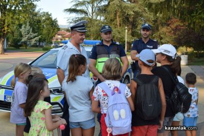 Детско състезание с тротинетки в парк “Розариум“