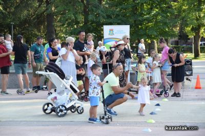 Детско състезание с тротинетки в парк “Розариум“