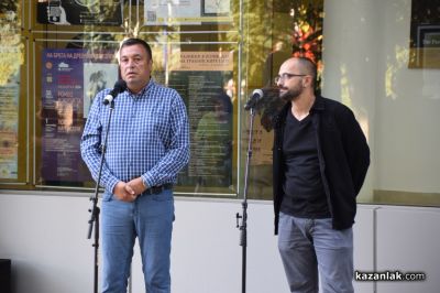 Изложба на тракийски доспехи и въоръжение постави началото на празниците в Казанлък