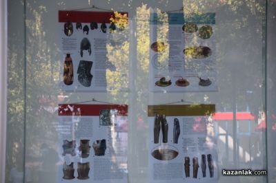 Изложба на тракийски доспехи и въоръжение постави началото на празниците в Казанлък