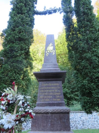 Mузеят на фотографията представя експедиция „Плевен-Рибарица“ 2024