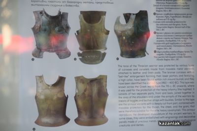 Изложба на тракийски доспехи и въоръжение постави началото на празниците в Казанлък