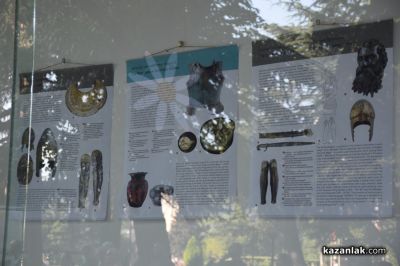 Изложба на тракийски доспехи и въоръжение постави началото на празниците в Казанлък