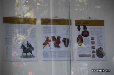 Изложба на тракийски доспехи и въоръжение постави началото на празниците в Казанлък