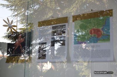 Изложба на тракийски доспехи и въоръжение постави началото на празниците в Казанлък