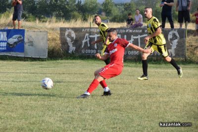 ФК „Розова долина“ Казанлък срещу ФК “Минерал“ Овощник