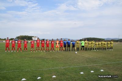 „Розите“ с категоричен успех срещу тима на Овощник за Купата на България