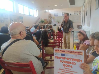 При засилен интерес премина литературното камино организирано от музей “Чудомир“