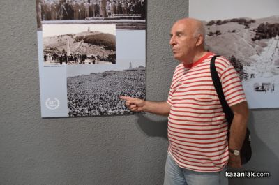 С изложба от богат снимков материал бе отбелязана 90-та годишнина от откриването на Паметника на свободата