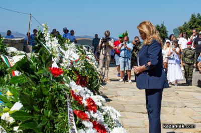 България отбеляза 147 години от Шипченската епопея