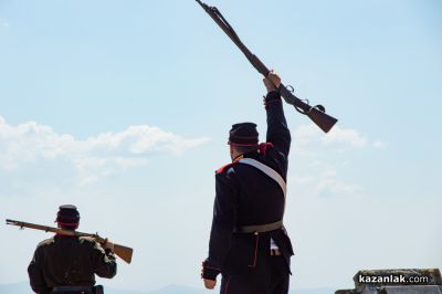 България отбеляза 147 години от Шипченската епопея