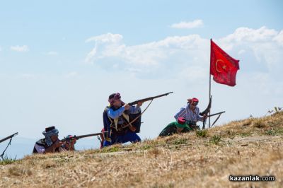 България отбеляза 147 години от Шипченската епопея