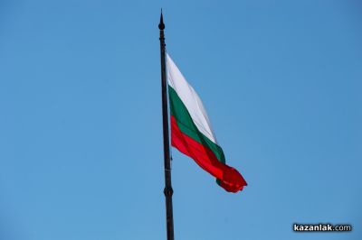 България отбеляза 147 години от Шипченската епопея