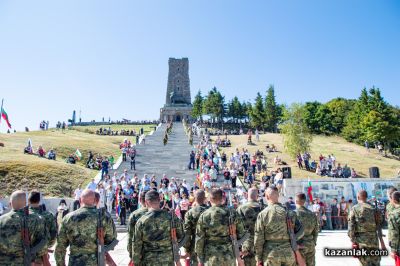 България отбеляза 147 години от Шипченската епопея / Новини от Казанлък