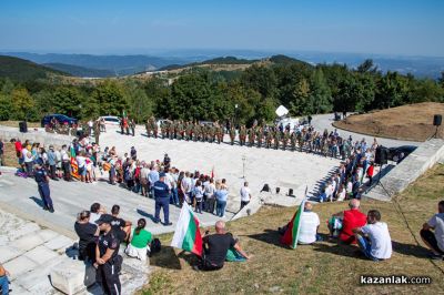 България отбеляза 147 години от Шипченската епопея