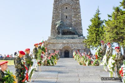 България отбеляза 147 години от Шипченската епопея