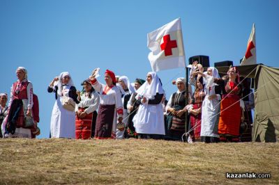 България отбеляза 147 години от Шипченската епопея