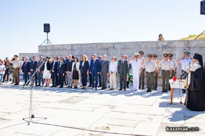 България отбеляза 147 години от Шипченската епопея