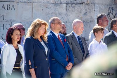 България отбеляза 147 години от Шипченската епопея