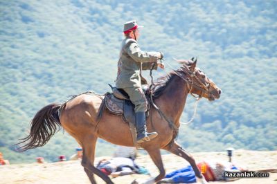 България отбеляза 147 години от Шипченската епопея