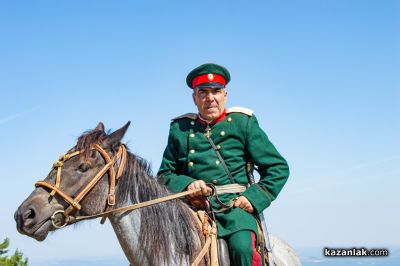 България отбеляза 147 години от Шипченската епопея