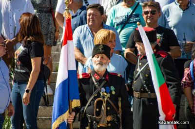 България отбеляза 147 години от Шипченската епопея