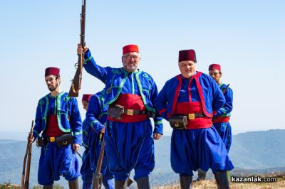 България отбеляза 147 години от Шипченската епопея