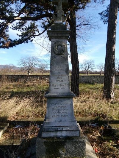 Краеведската литература към НЧ “Братство 1869”, с. Енина се радва на богата историческа информация