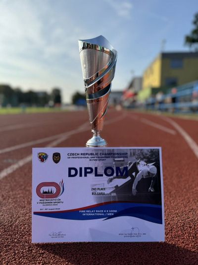 Националите ни по пожароприложен спорт със сребърни медали от Чехия