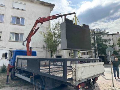 Казанлък има нов видеоекран