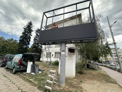 Казанлък има нов видеоекран