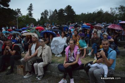 XIX Празници в Долината на тракийските царе - Откриване 