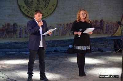 Тракийските празници в Казанлък са официално открити. Статуетката „Проф.Александър Фол“ получи доц. д-р Даниела Стоянова