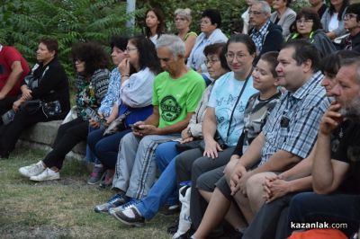 XIX Празници в Долината на тракийските царе - Откриване 