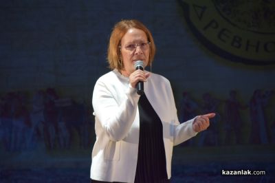 Тракийските празници в Казанлък са официално открити. Статуетката „Проф.Александър Фол“ получи доц. д-р Даниела Стоянова