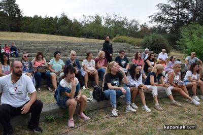 Казанлъчани и бургазлии се надпреварваха в приключението „Тракийски игри на предизвикателствата“