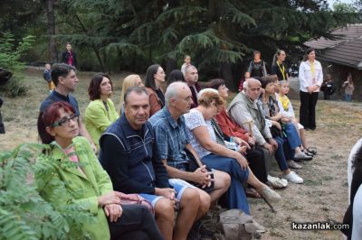 XIX Празници в Долината на тракийските царе - Откриване 