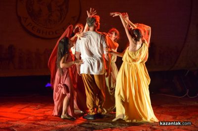 Тракийските празници в Казанлък са официално открити. Статуетката „Проф.Александър Фол“ получи доц. д-р Даниела Стоянова