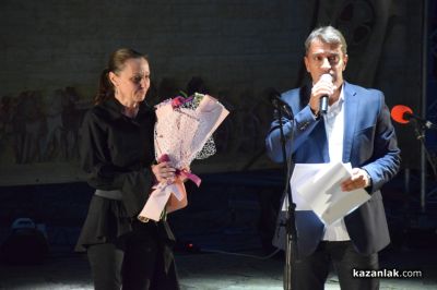 Тракийските празници в Казанлък са официално открити. Статуетката „Проф.Александър Фол“ получи доц. д-р Даниела Стоянова