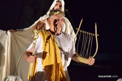 Тракийските празници в Казанлък са официално открити. Статуетката „Проф.Александър Фол“ получи доц. д-р Даниела Стоянова