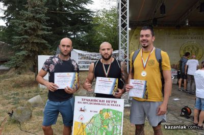 Казанлъчани и бургазлии се надпреварваха в приключението „Тракийски игри на предизвикателствата“