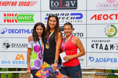 Над 180 участника от страната и чужбина се впуснаха в надпреварата за Купа “Община Казанлък“- Bike & Run