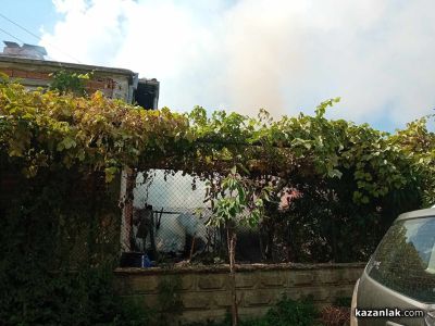 Пожар избухна в къща в Казанлък