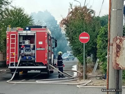 Пожар избухна в къща в Казанлък