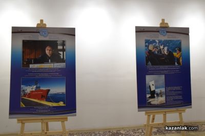 От Варна до Чили: Пътешествие от любов създаде изложбата “До Антарктида и назад с любов”