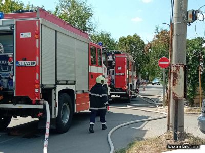 Пожар избухна в къща в Казанлък